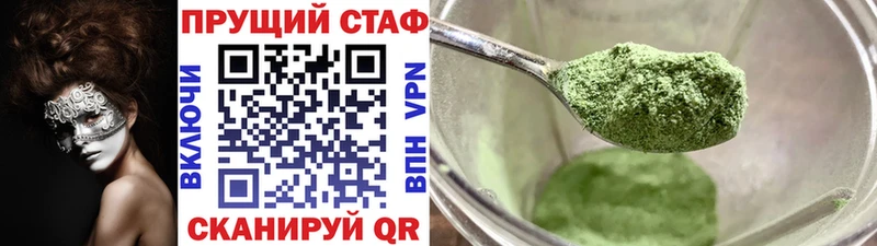  COCAIN Конаково