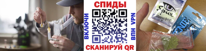 Бутират бутандиол  блэк спрут онион  Конаково  где купить наркоту 