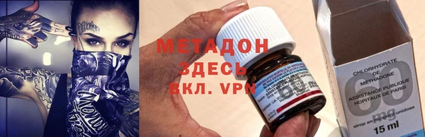mix Нефтекумск