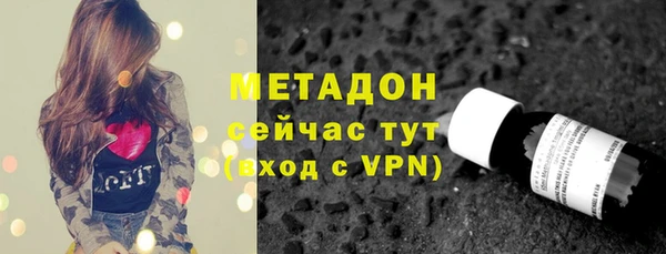 mix Нефтекумск
