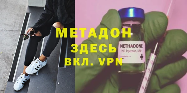 марки nbome Наволоки