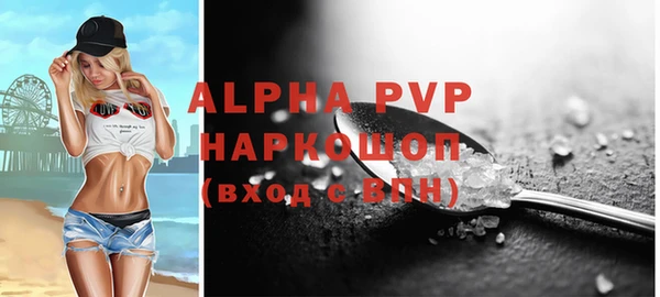 mix Нефтекумск