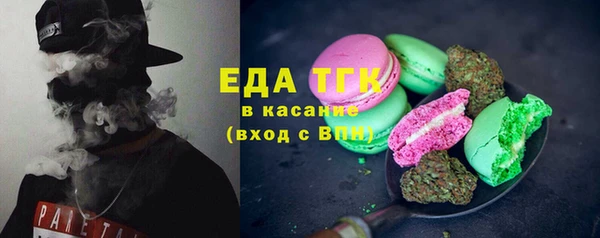 MDMA Premium VHQ Надым