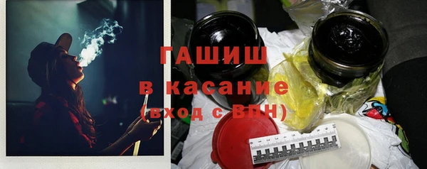 MDMA Premium VHQ Надым