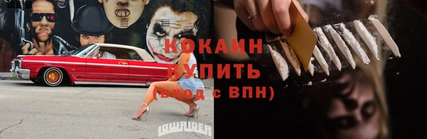 марки nbome Наволоки