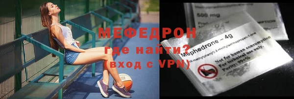 марки nbome Наволоки
