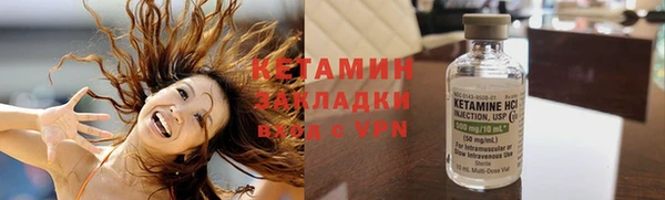 mix Нефтекумск