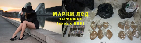 MDMA Premium VHQ Надым