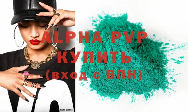 mix Нефтекумск