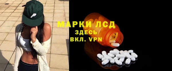 марки nbome Наволоки