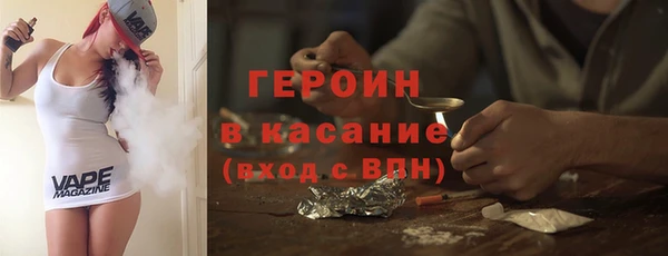 ALPHA PVP Кодинск