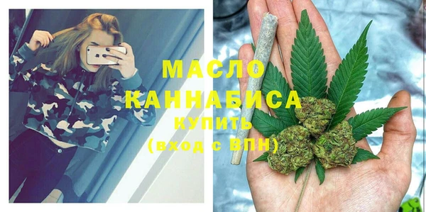 марки nbome Наволоки