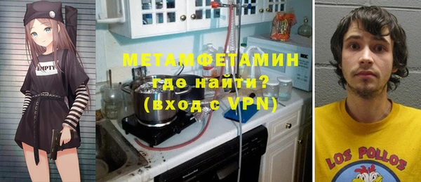 каннабис Козловка