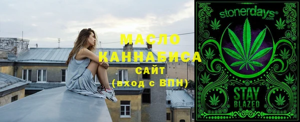 mix Нефтекумск