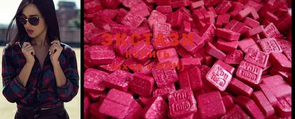 MDMA Premium VHQ Надым