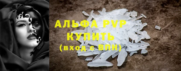 марки nbome Наволоки