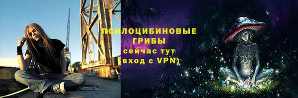 MDMA Premium VHQ Надым