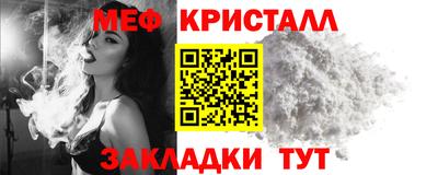 марки nbome Бузулук