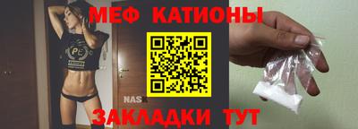 a pvp Балашиха