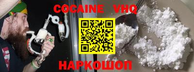 mix Будённовск