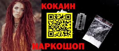 стаф Бугуруслан