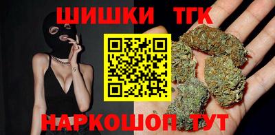 стаф Бугуруслан