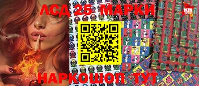 гашик Балахна