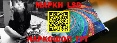 mix Будённовск