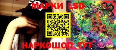 mix Будённовск