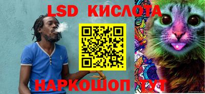mix Будённовск