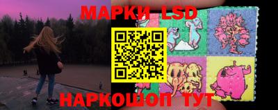 a pvp Балашиха