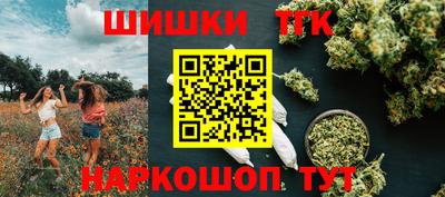 a pvp Балашиха