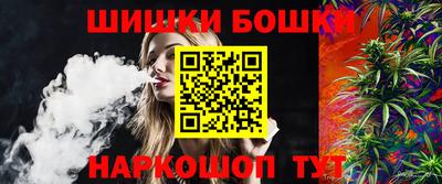 a pvp Балашиха