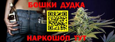 mix Будённовск