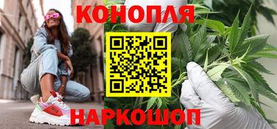 стаф Бугуруслан