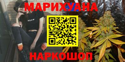 гашик Балахна