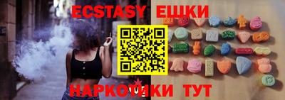 стаф Бугуруслан