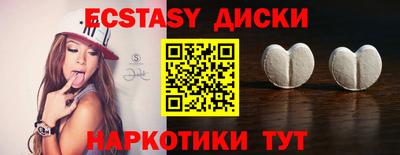 mix Будённовск