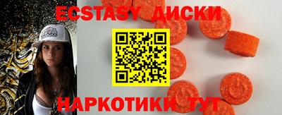 стаф Бугуруслан