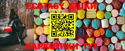 стаф Бугуруслан