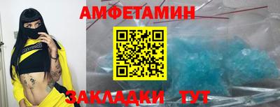 марки nbome Бузулук