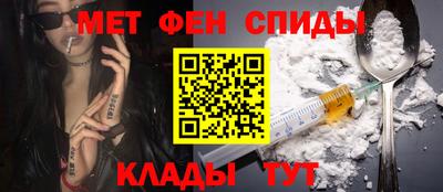 стаф Бугуруслан