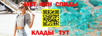 кокаин VHQ Балаково