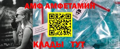 стаф Бугуруслан