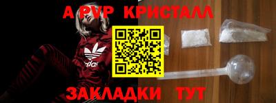 mix Будённовск
