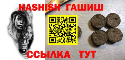 стаф Бугуруслан