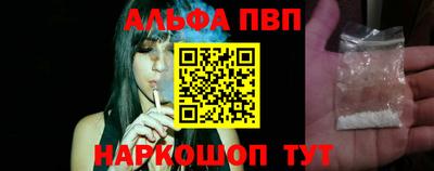 a pvp Балашиха