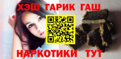 mix Будённовск