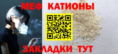 гашик Балахна