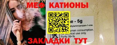 марки nbome Бузулук